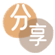 海口临沧信用卡接单平台☀️诚信信用卡24小时在线靠谱商家推荐